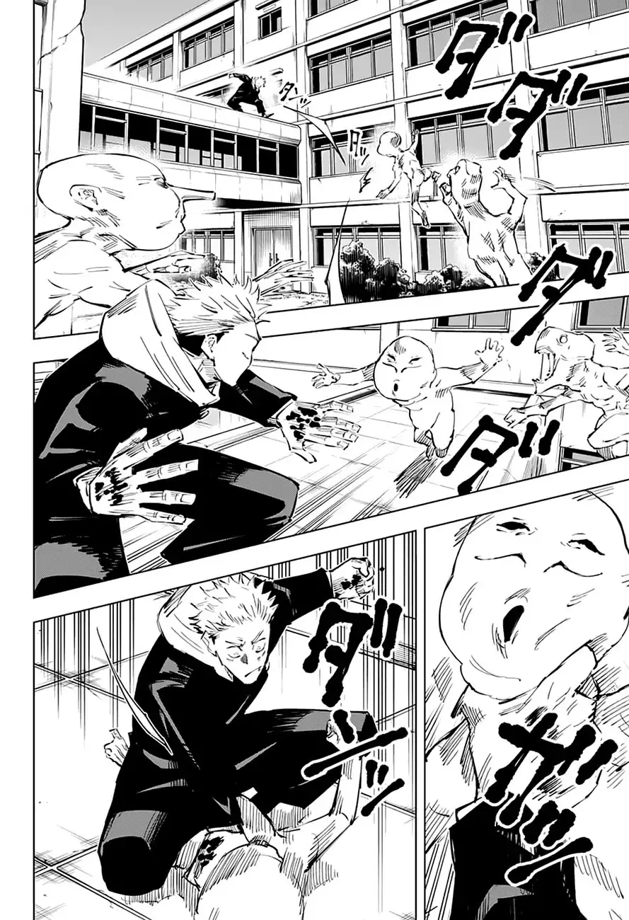 Jujutsu Kaisen, chapter 29, image 11