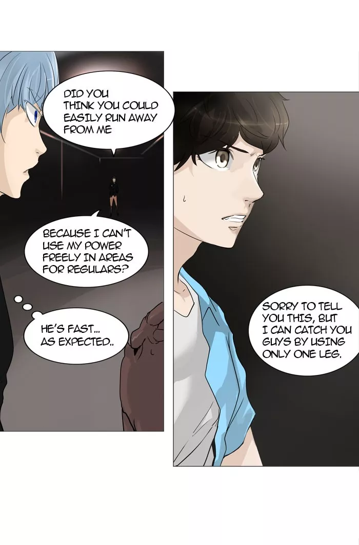 Tower of God, chapter 239, image 14