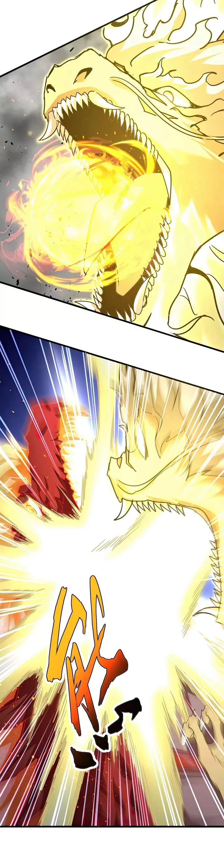 Magic Emperor, chapter 723, image 26