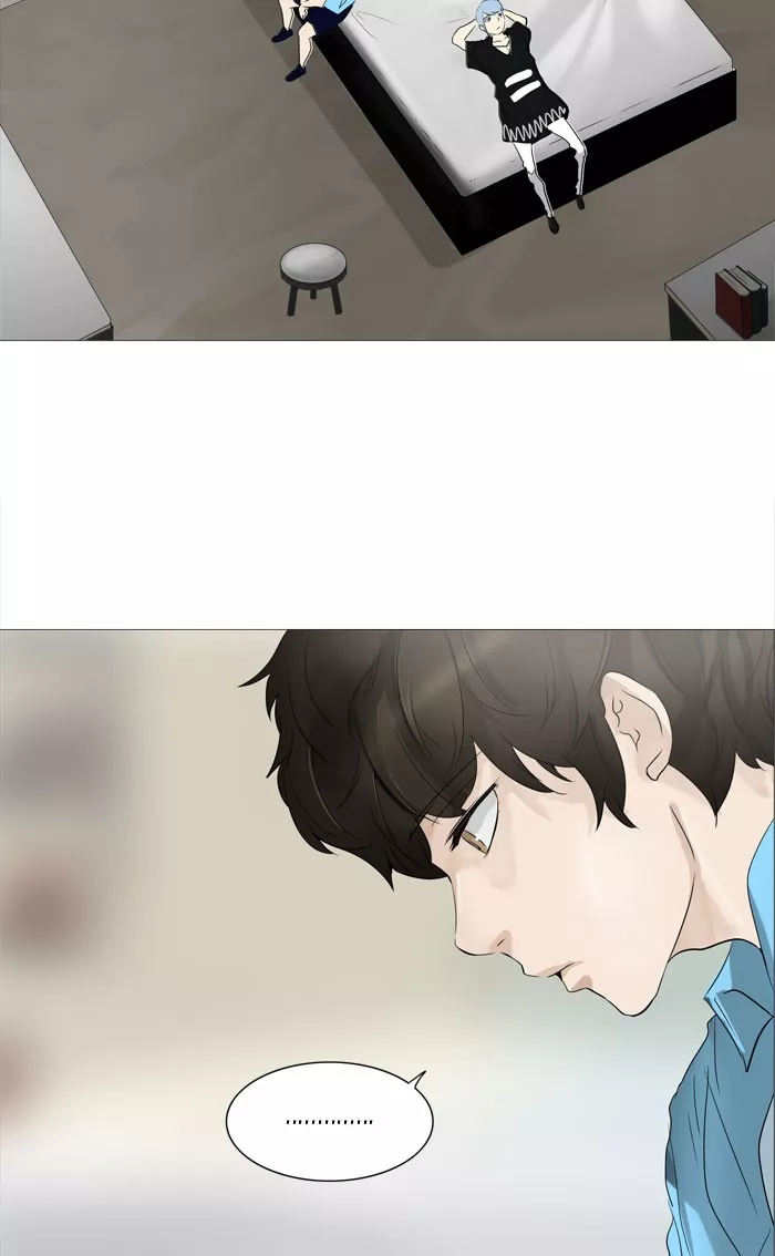 Tower of God, chapter 238, image 14