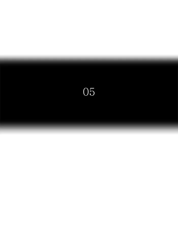 Tower of God, chapter 459, image 10