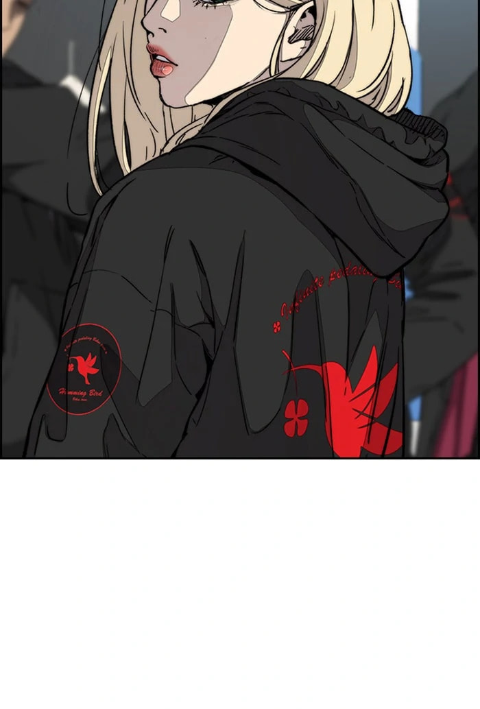 Wind Breaker, chapter 340, image 99