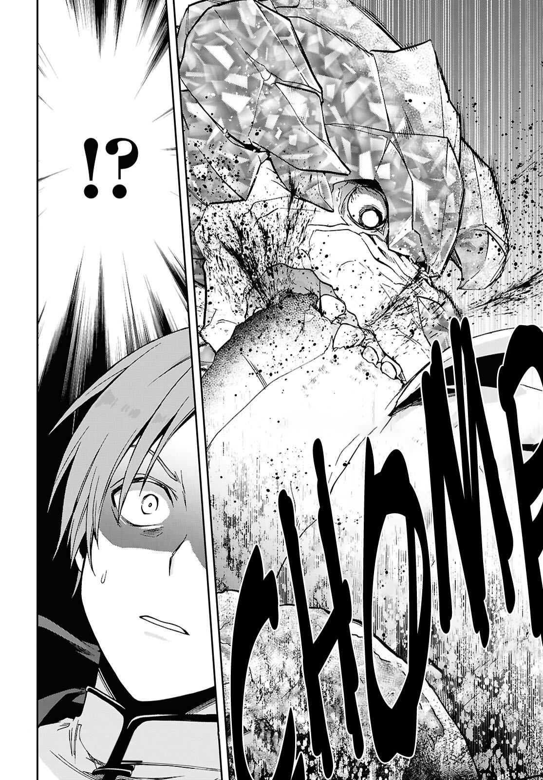 Mushoku Tensei: Jobless Reincarnation, chapter 109, image 30