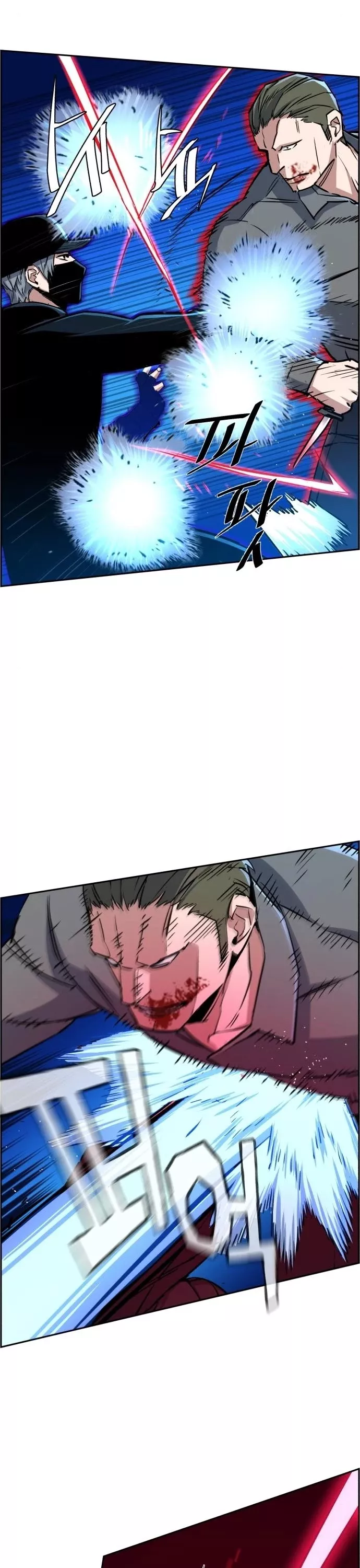 Teenage Mercenary, chapter 81, image 22