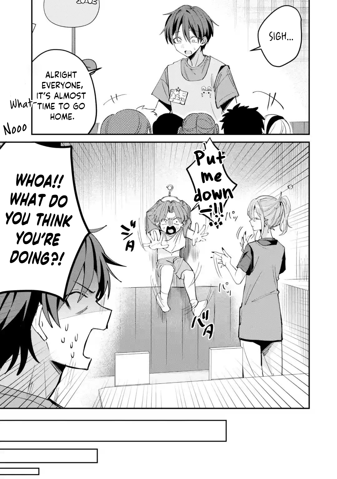 Haimiya-senpai wa Kowakute Kawaii, chapter 29, image 16
