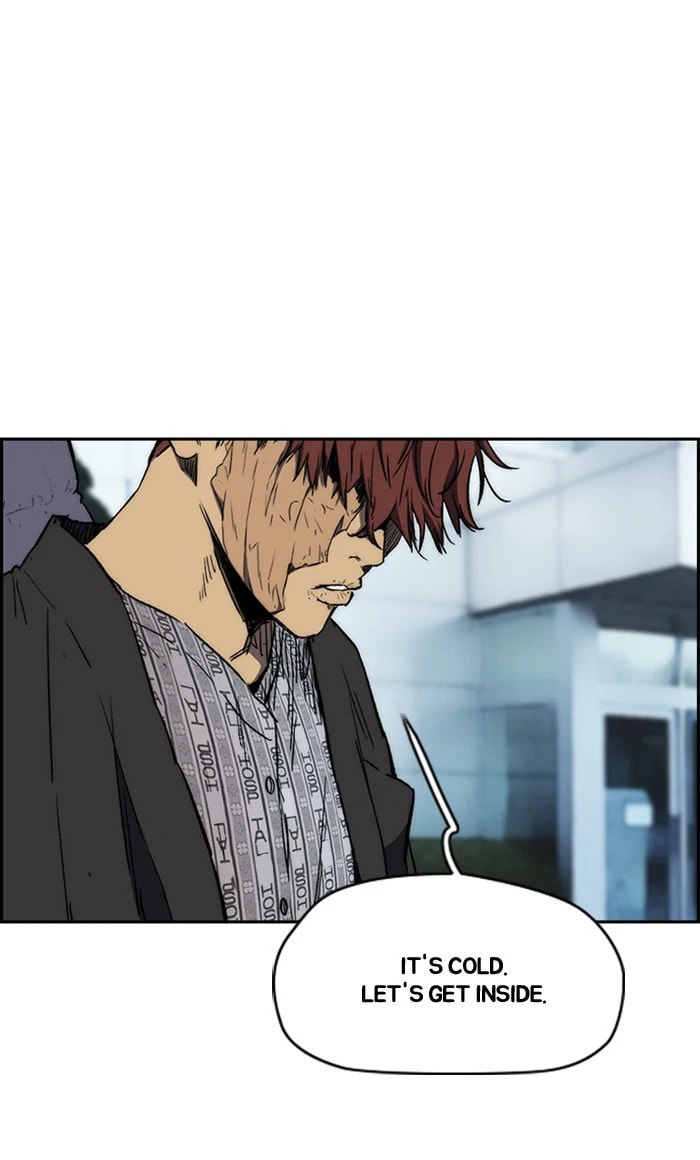Wind Breaker, chapter 251, image 62