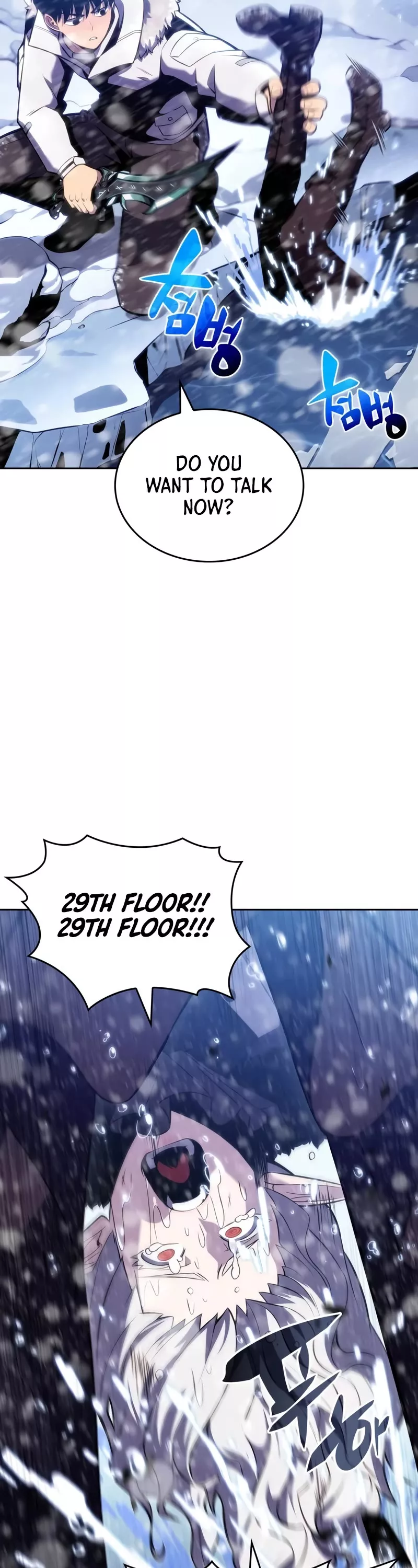 Solo Max-Level Newbie, chapter 93, image 48
