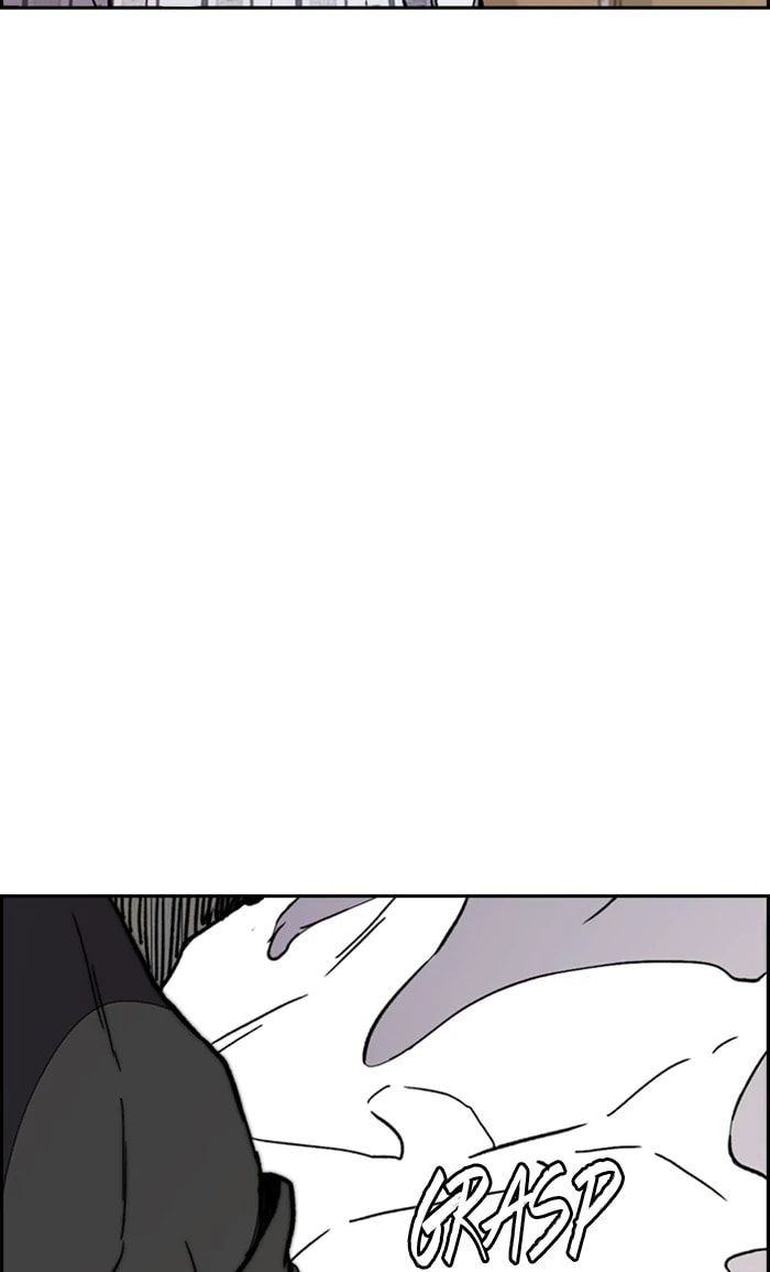 Wind Breaker, chapter 274, image 26