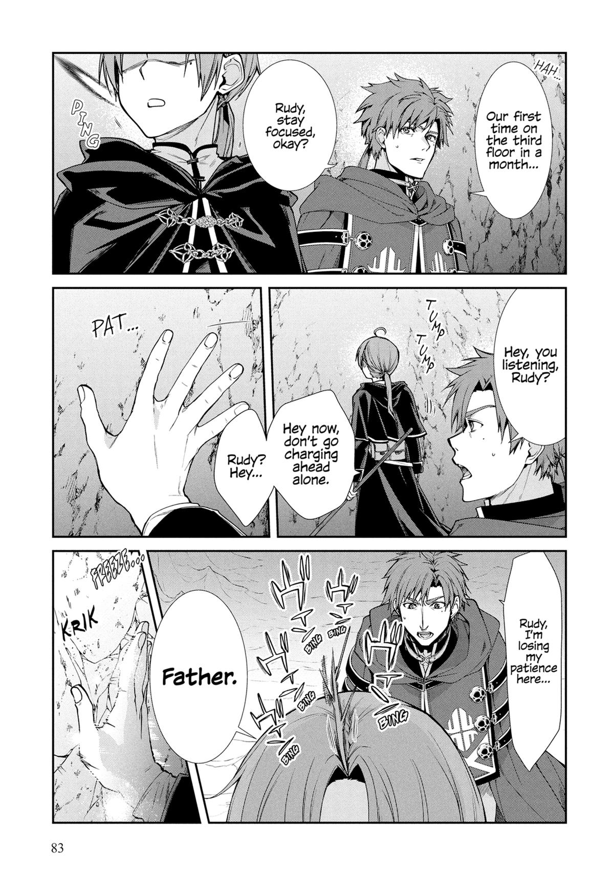 Mushoku Tensei: Jobless Reincarnation, chapter 104, image 7