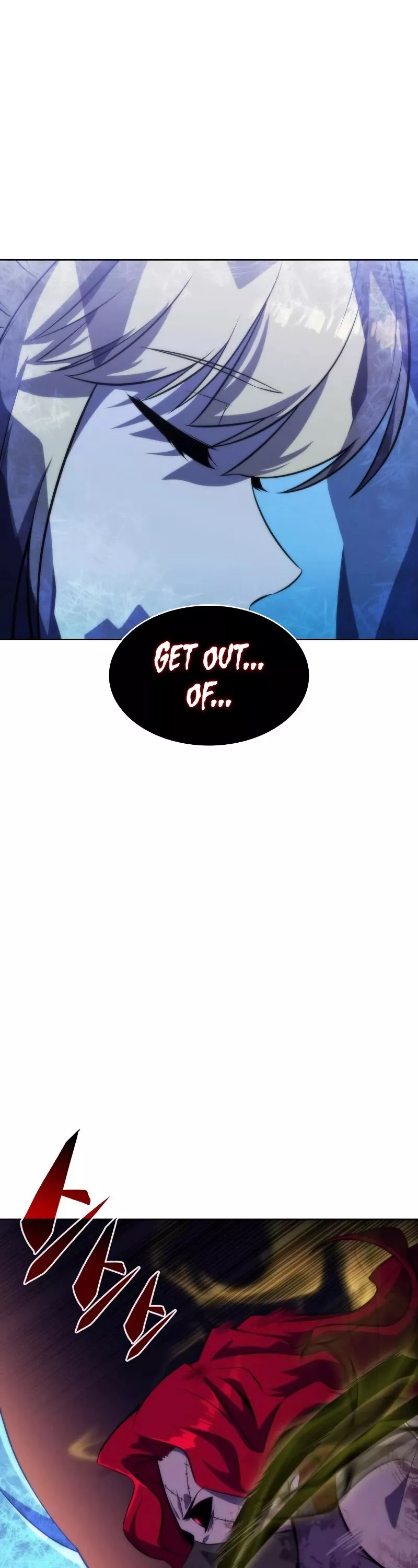 Solo Max-Level Newbie, chapter 54, image 71