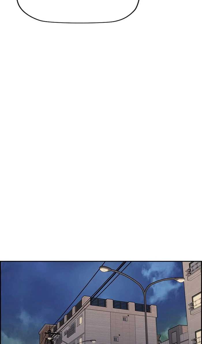 Wind Breaker, chapter 330, image 68