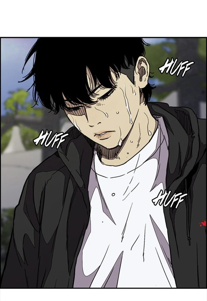 Wind Breaker, chapter 357, image 96