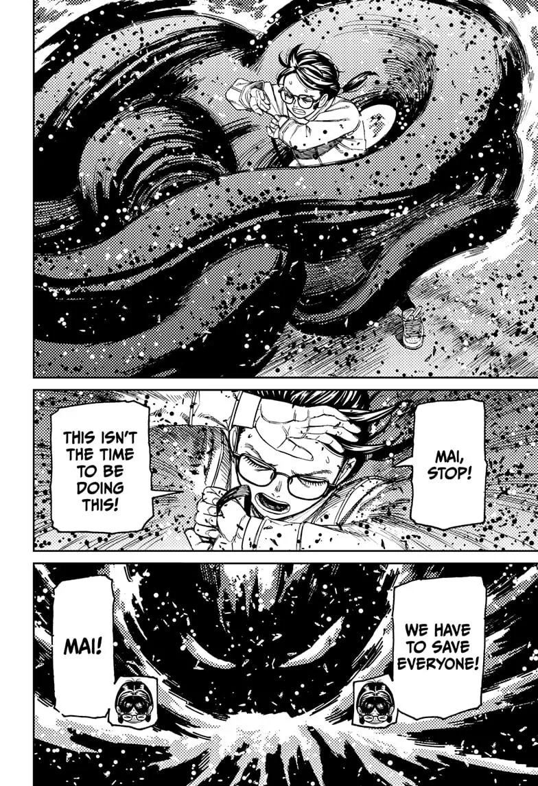 Dandadan, chapter 158, image 8