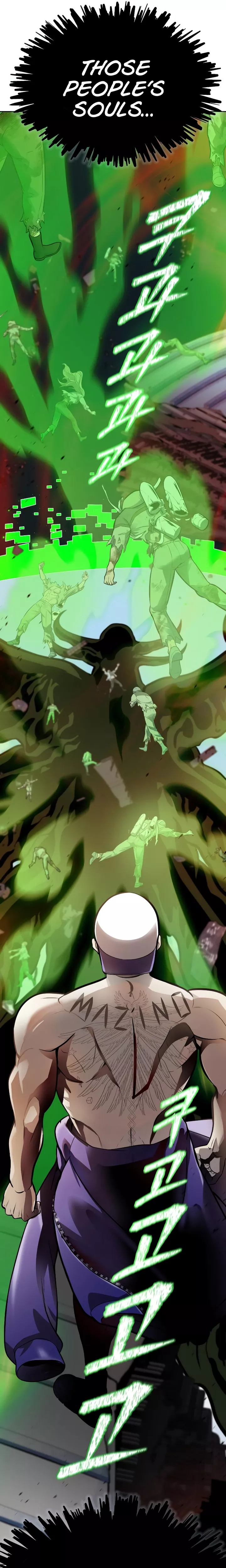 Tower of God, chapter 642, image 69