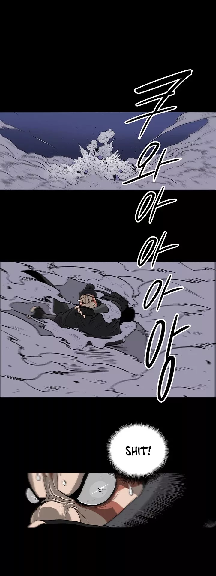Legend of the Northern Blade, chapter 50, image 19