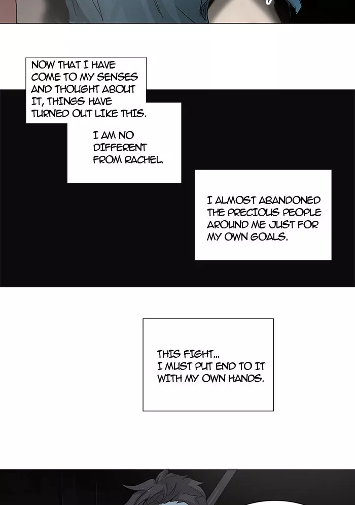Tower of God, chapter 247, image 2