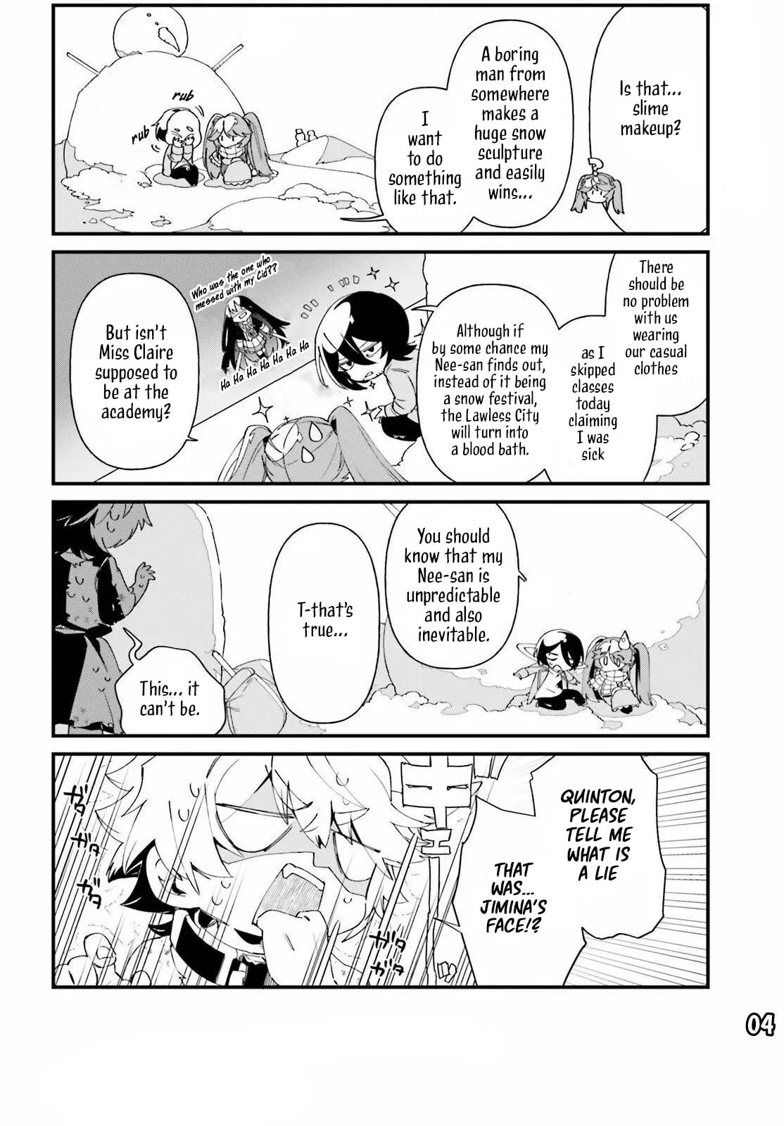 Kage no Jitsuryokusha ni Naritakute! Shadow Gaiden, chapter 48, image 7