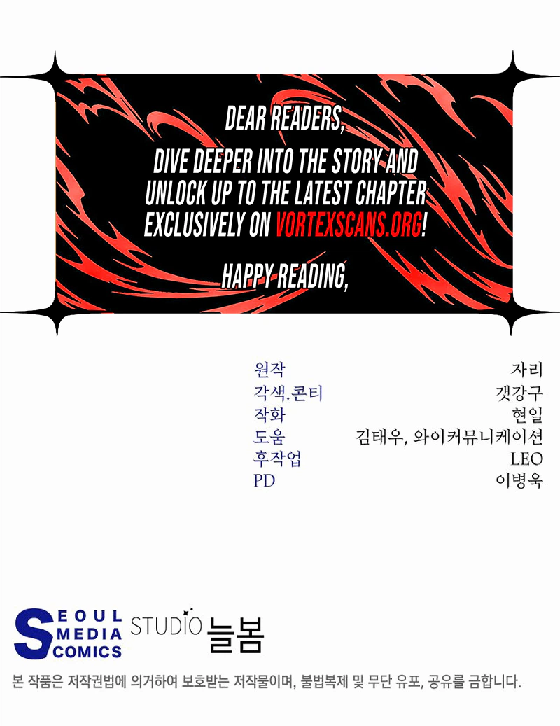 The Civil Servant of the Sword Returns, chapter 94, image 29
