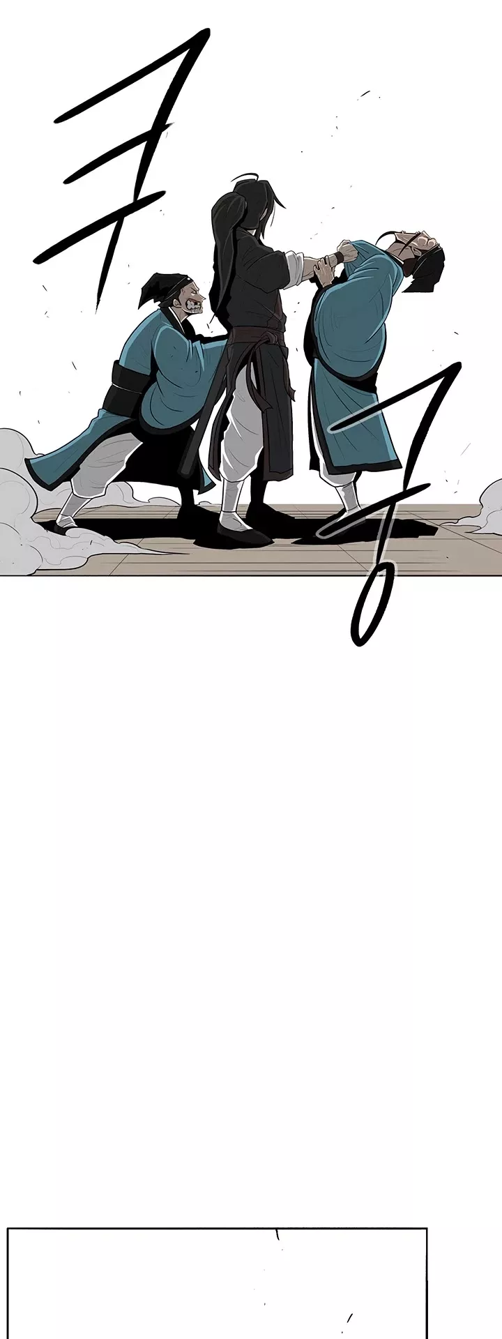 Legend of the Northern Blade, chapter 22, image 20