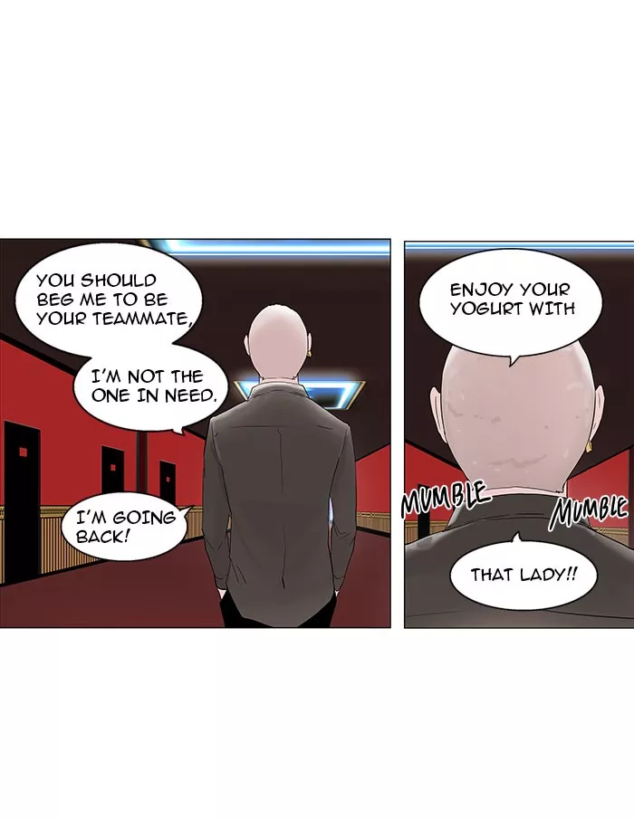 Tower of God, chapter 93, image 16