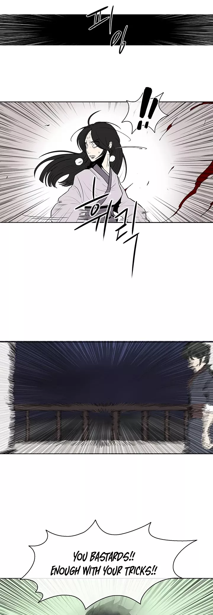 Legend of the Northern Blade, chapter 11, image 20