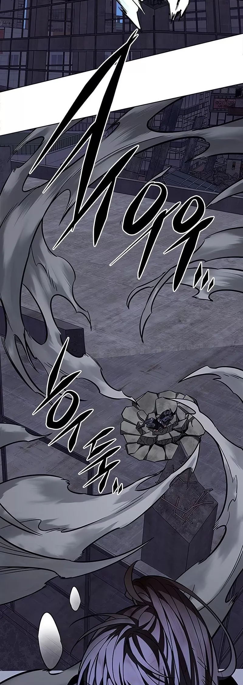 Eleceed, chapter 380, image 46