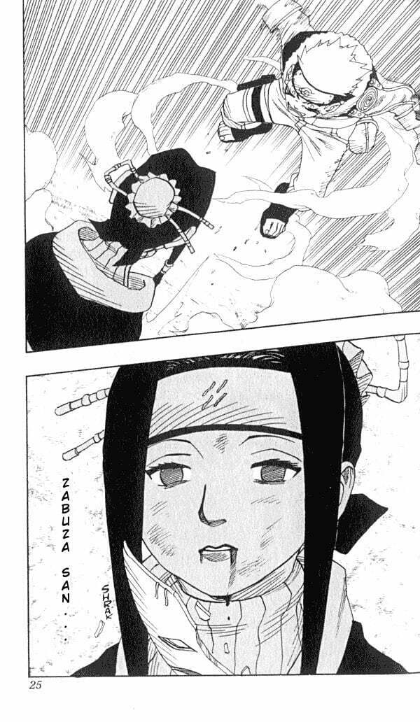 Naruto, chapter 28, image 19