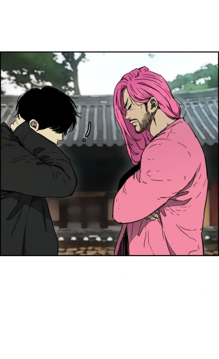 Wind Breaker, chapter 262, image 49
