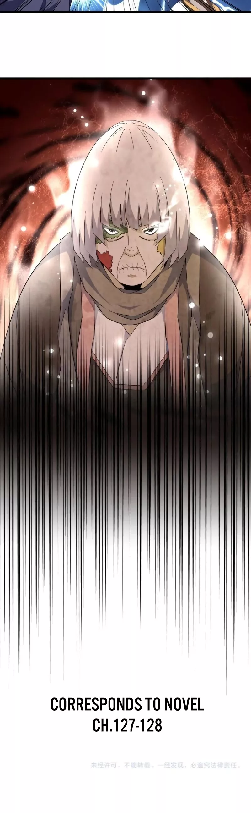 Magic Emperor, chapter 160, image 30