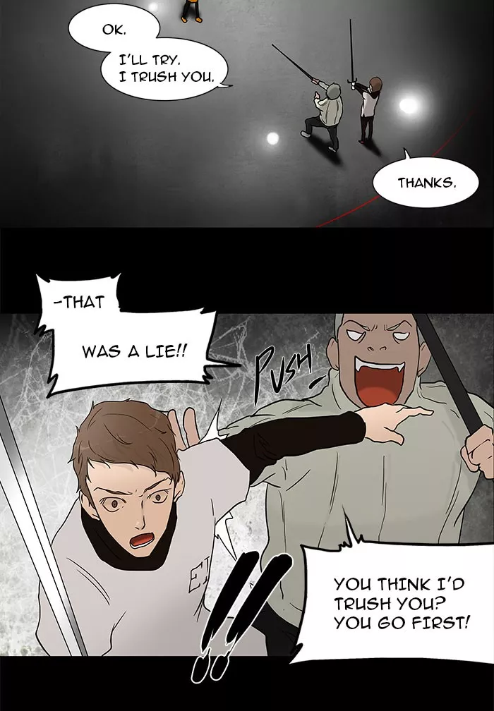 Tower of God, chapter 46, image 16