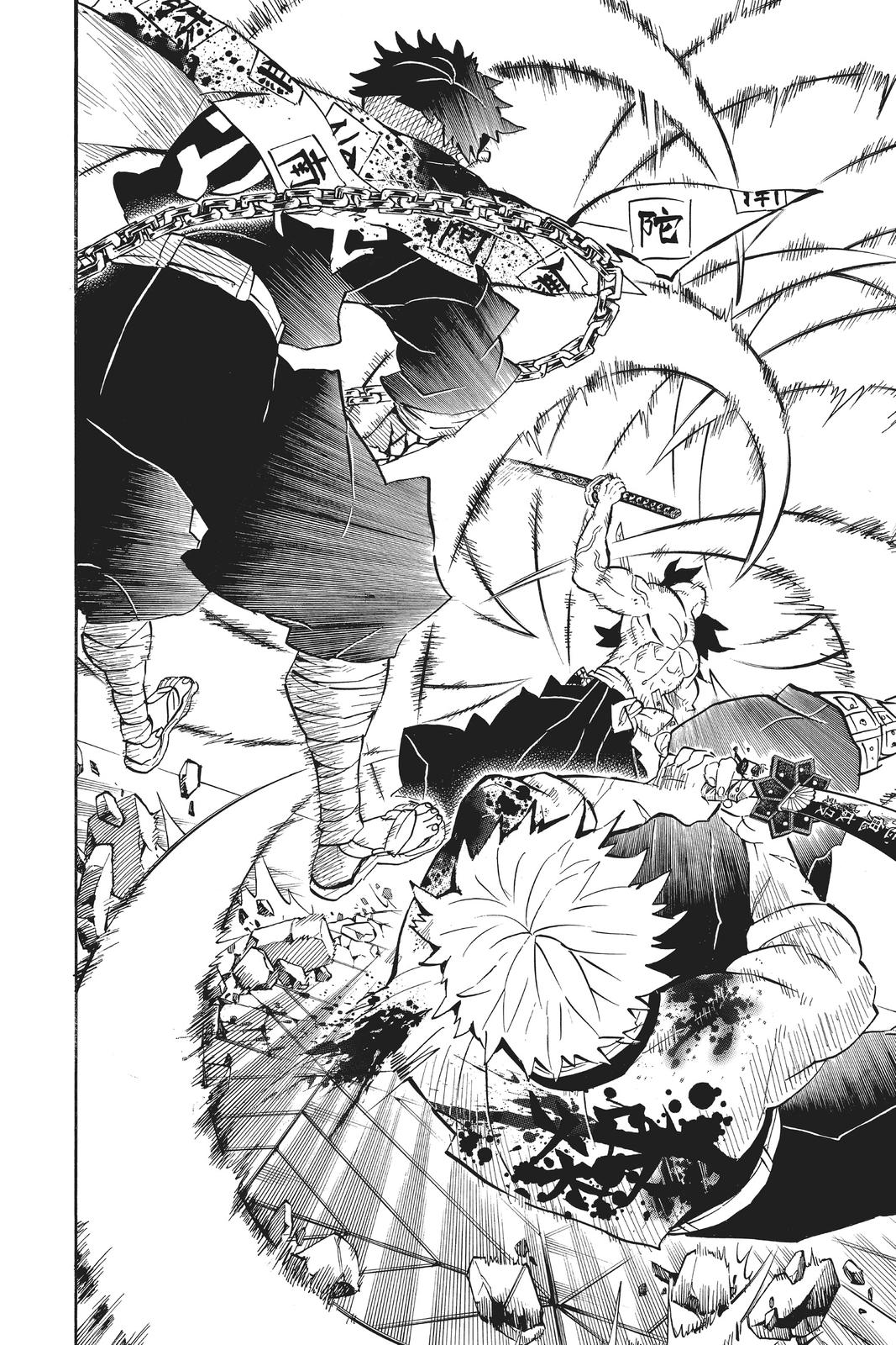 Demon Slayer: Kimetsu no Yaiba, chapter 175, image 5