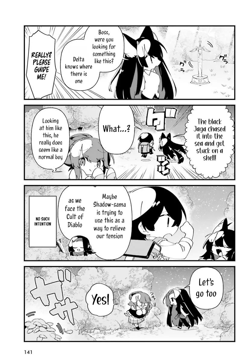 Kage no Jitsuryokusha ni Naritakute! Shadow Gaiden, chapter 51, page 21