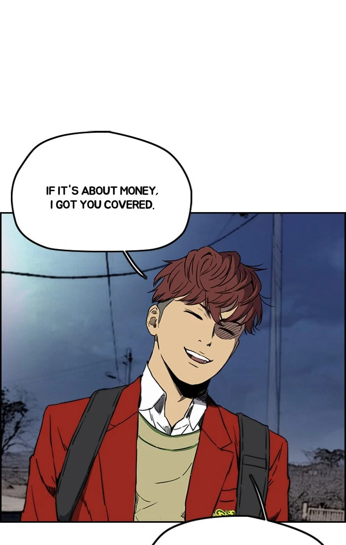 Wind Breaker, chapter 201, image 55
