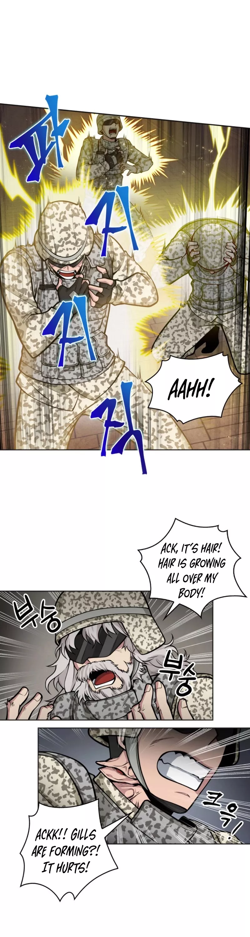 Tomb Raider King, chapter 134, image 44