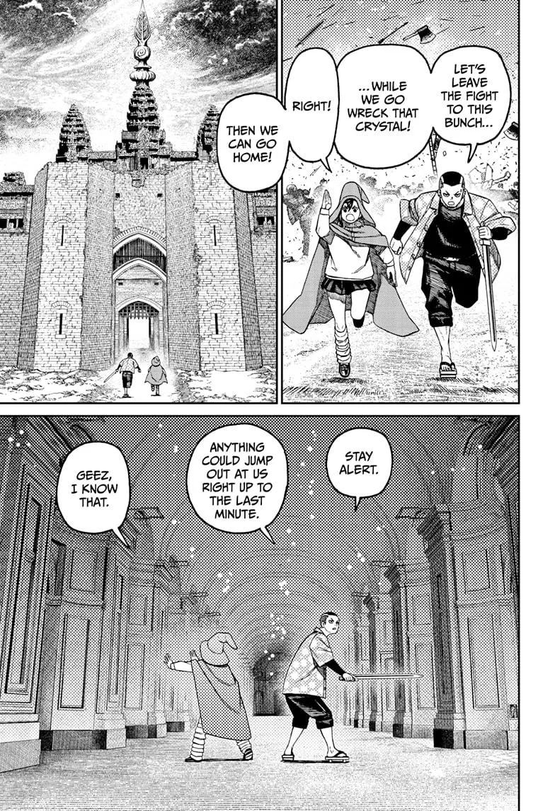 Dandadan, chapter 147, image 15