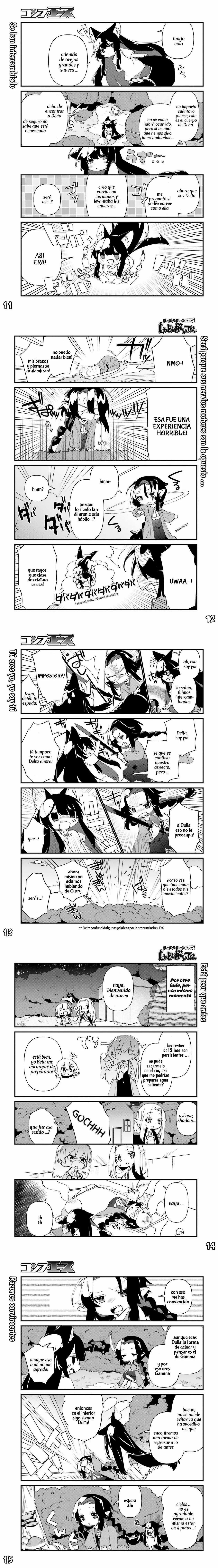 Kage no Jitsuryokusha ni Naritakute! Shadow Gaiden, chapter 45, image 4