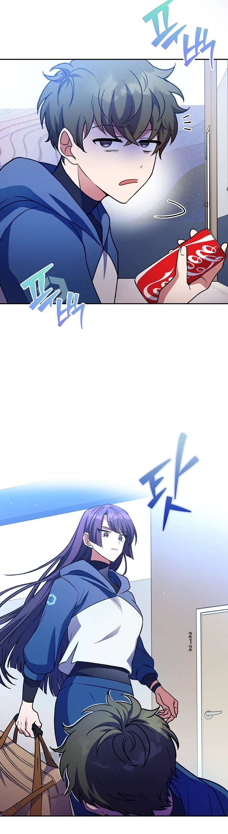 The Novel’s Extra, chapter 8, image 7
