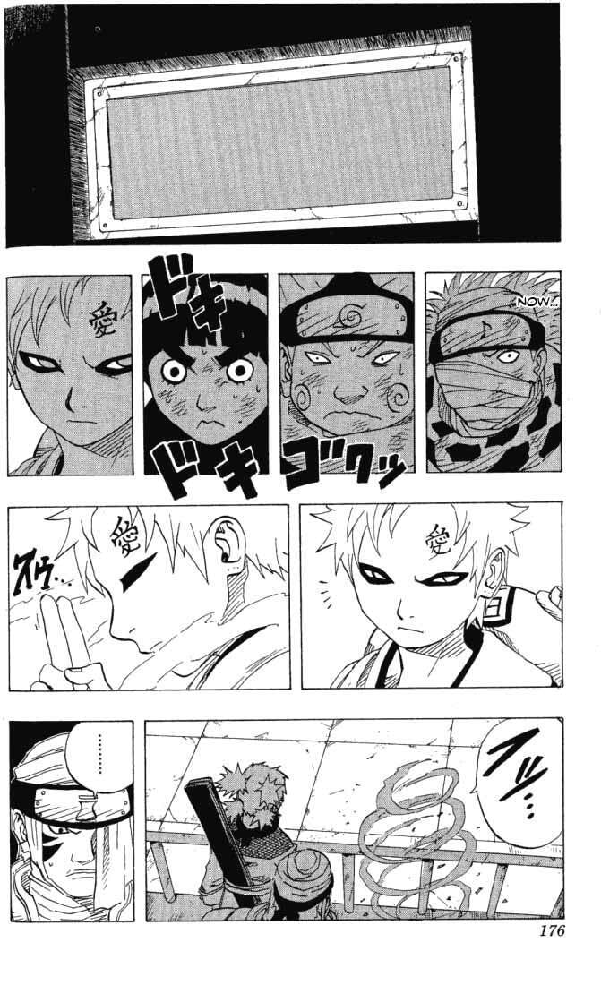 Naruto, chapter 81, image 14