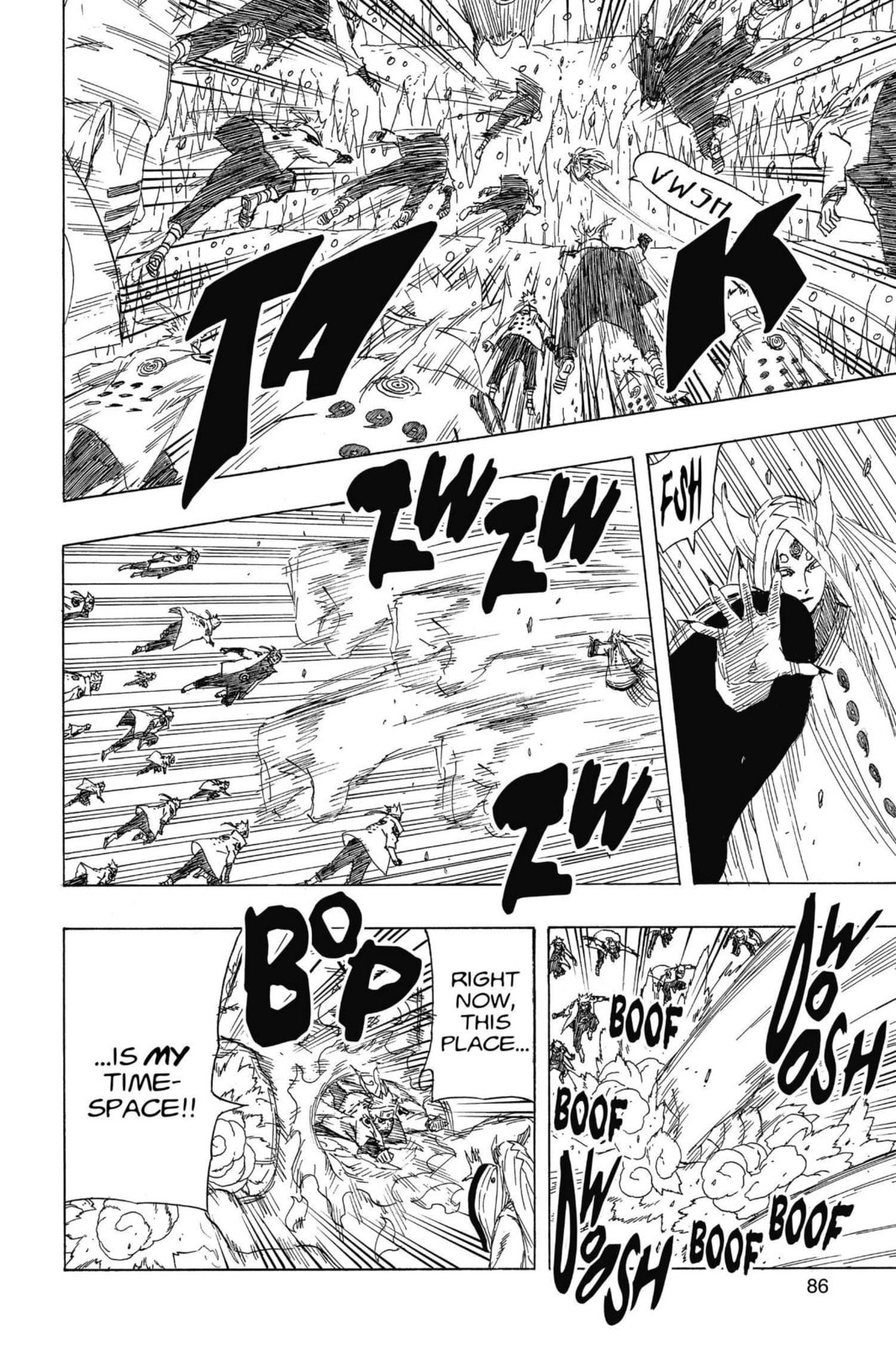 Naruto, chapter 684, image 7
