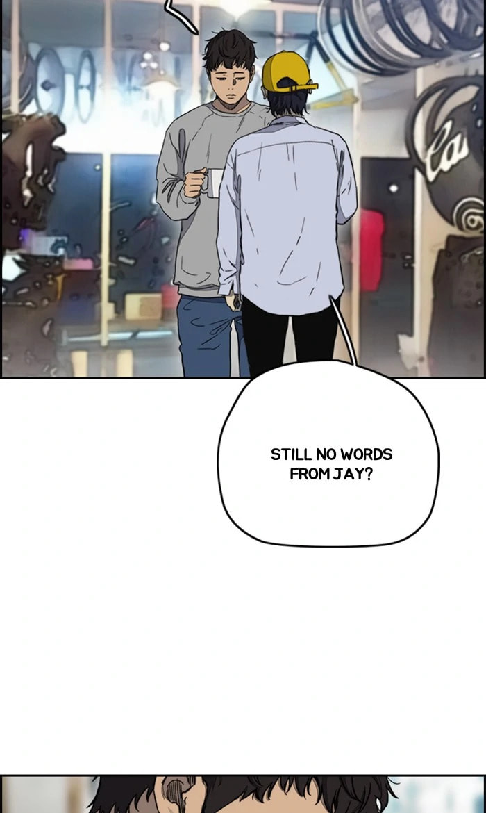 Wind Breaker, chapter 252, image 22