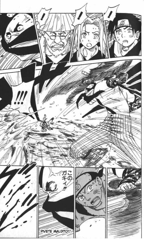 Naruto, chapter 15, image 4