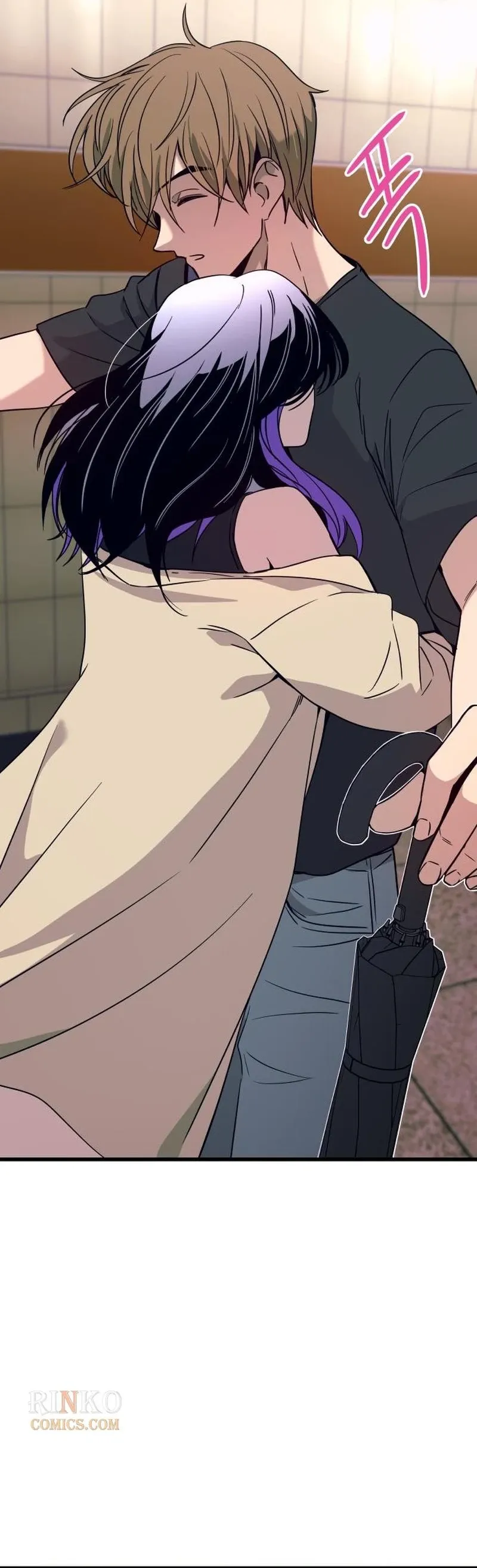 My Bias Gets on the Last Train, chapter 79, image 42
