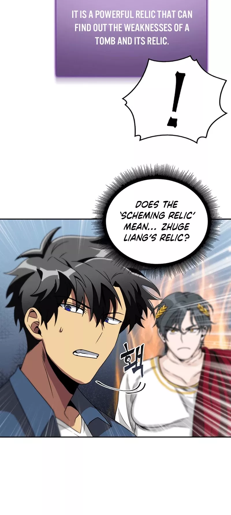 Tomb Raider King, chapter 65, image 12