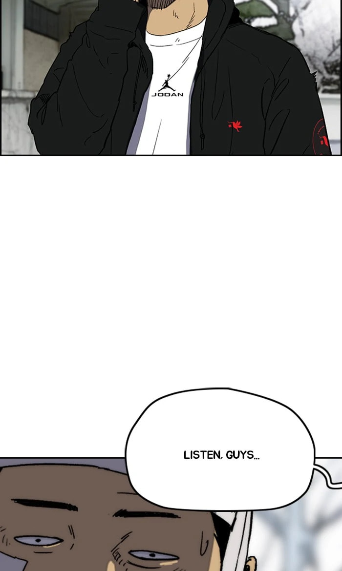 Wind Breaker, chapter 246, image 53