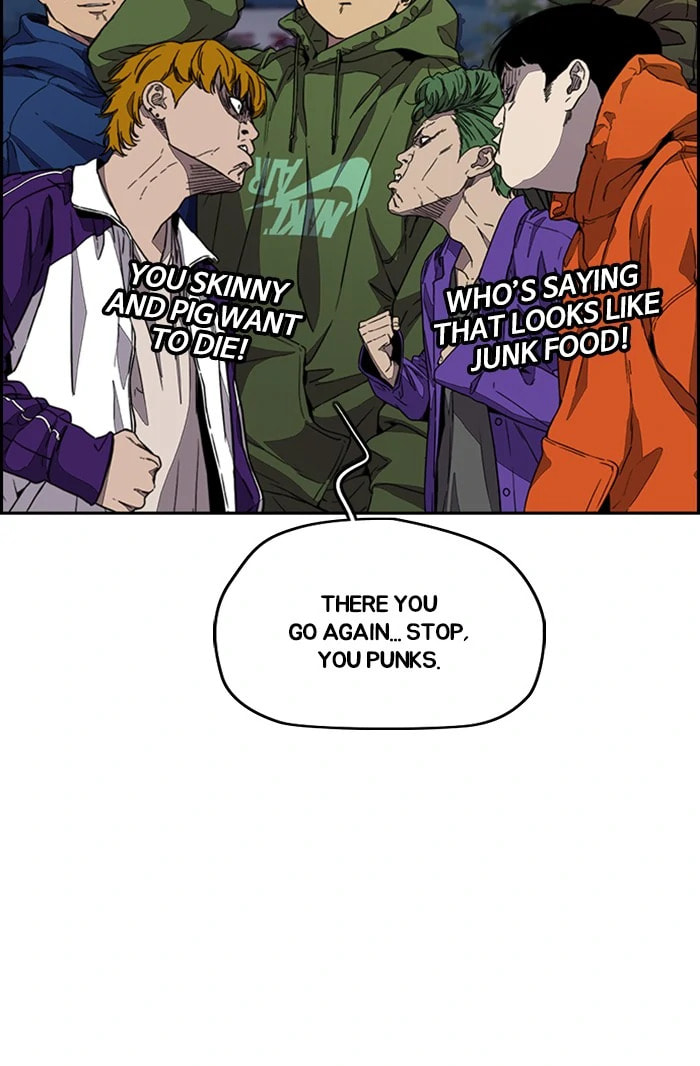 Wind Breaker, chapter 362, image 122