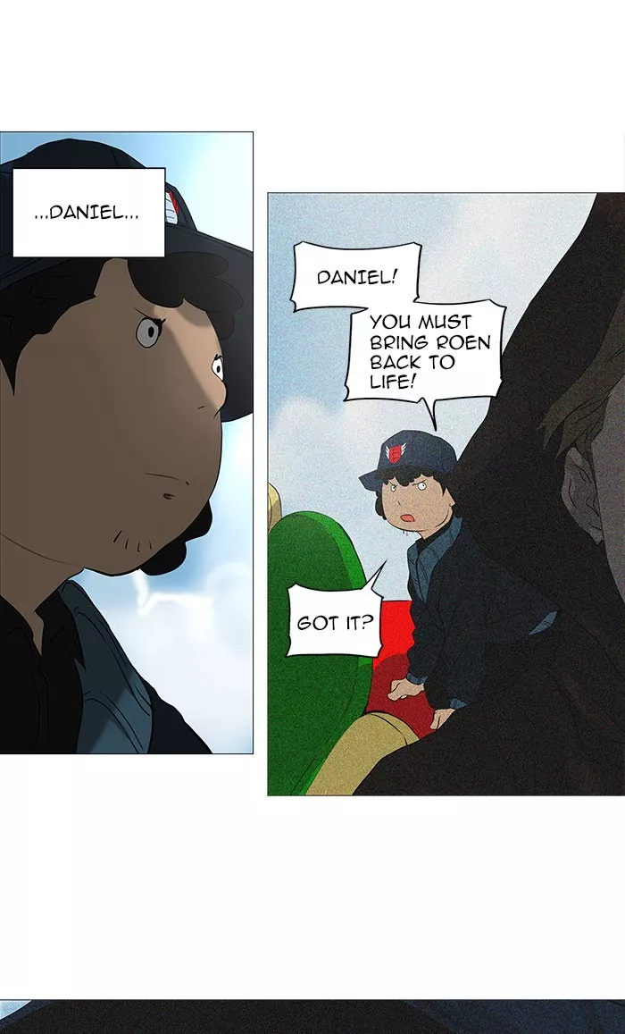 Tower of God, chapter 231, image 9