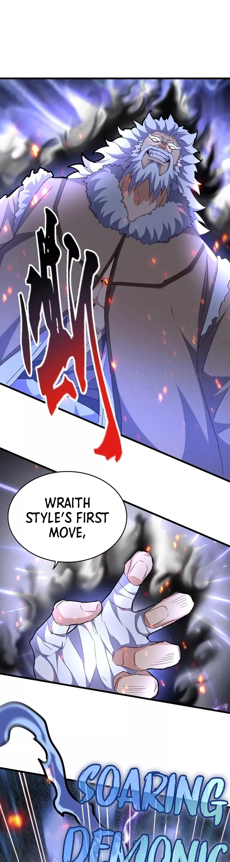 Magic Emperor, chapter 246, image 15
