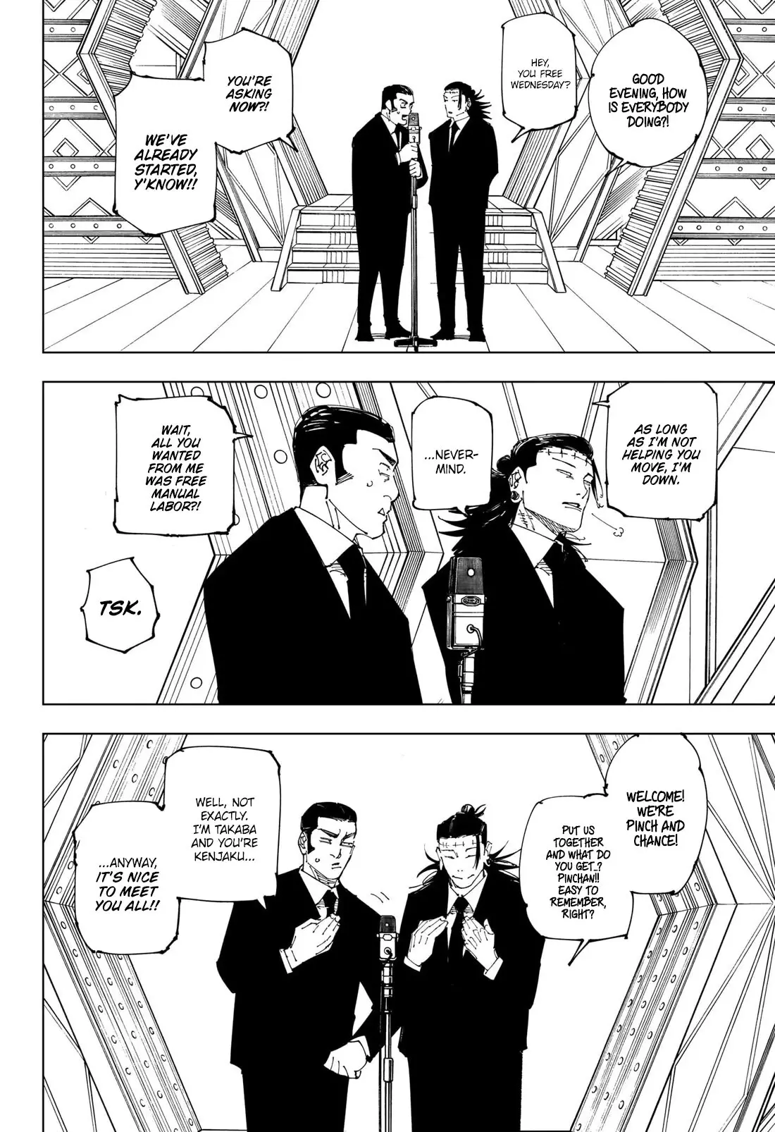 Jujutsu Kaisen, chapter 243, image 3
