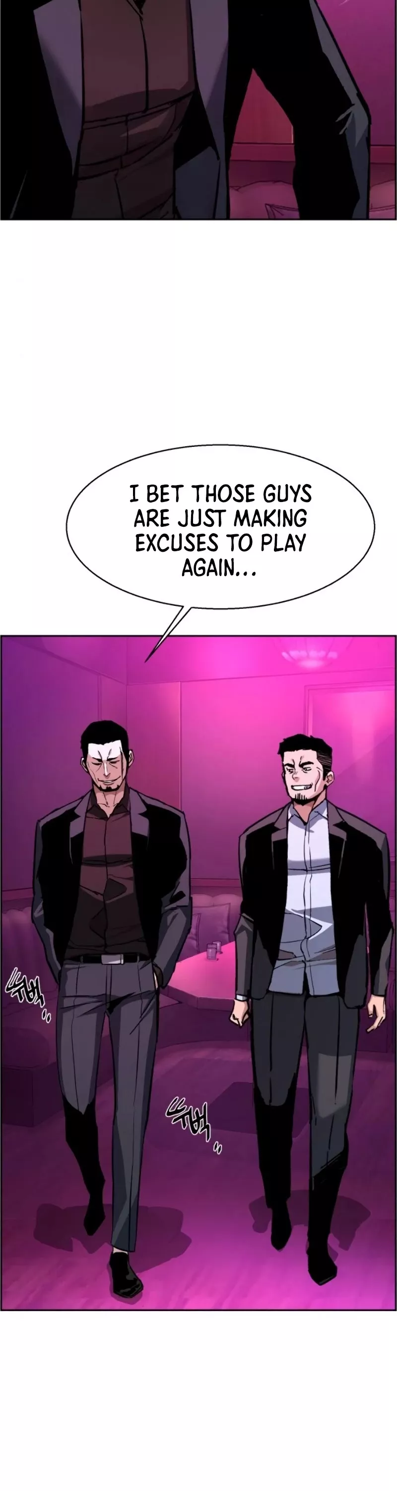 Teenage Mercenary, chapter 38, image 23