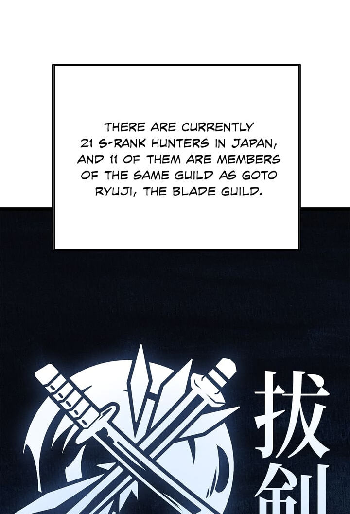 Solo Leveling, chapter 85, page 33